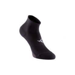 Skarpety fitness kardio x2. Skarpety marki DOMYOS. Za 19.99 zł.
