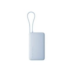 Xiaomi 67W Power Bank 10000 Litowo-jonowa (Li-Ion) 10000 mAh Niebieski. Niebieskie powerbanki Xiaomi. Za 176.99 zł.