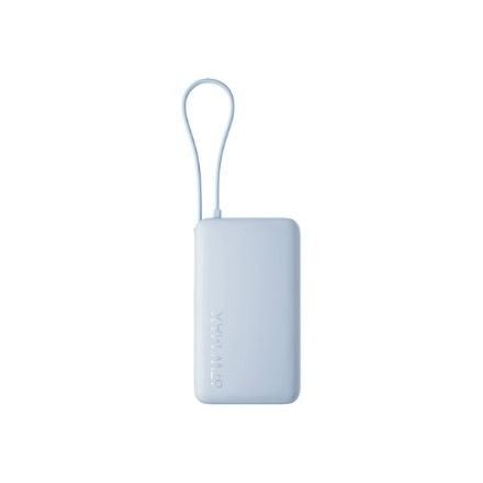 Xiaomi 67W Power Bank 10000 Litowo-jonowa (Li-Ion) 10000 mAh Niebieski. Niebieskie powerbanki Xiaomi. Za 176.99 zł.