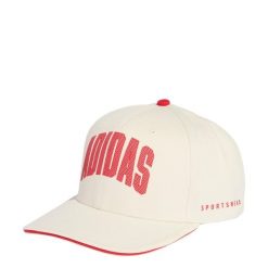 Czapka z daszkiem Stadium. Białe czapki z daszkiem Adidas, bez wzorów. Za 119.00 zł.