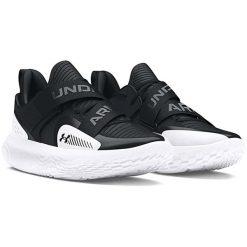 Buty do koszykówki Under Armour Flow Futr X 4. Białe buty do koszykówki Under Armour, bez zapięcia, do koszykówki. Za 329.99 zł.