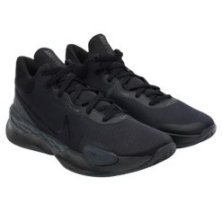 Męskie Buty Do Koszykówki Renew Elevate III. Czarne buty do koszykówki Nike, bez zapięcia, do koszykówki. Za 522.99 zł.