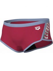 Arena Kąpielówki w kolorze czerwono-szarym rozmiar: 8. Czerwone kąpielówki Arena, bez wzorów, z materiału. Za 91.99 zł.