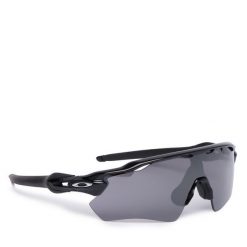 Okulary przeciwsłoneczne Oakley. Czarne okulary przeciwsłoneczne Oakley. Za 999.99 zł.