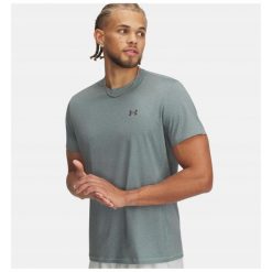 T-Shirt Męski Under Armour Koszulka Męska Sportowa. Szare t-shirty sportowe Under Armour, bez wzorów, bez ramiączek, do biegania. Za 289.99 zł.