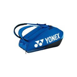 Torba na rakietę do badmintona Yonex Pro 92426. Niebieskie torby na ramię YONEX, bez wzorów, z materiału, na ramię, bez dodatków. Za 669.00 zł.