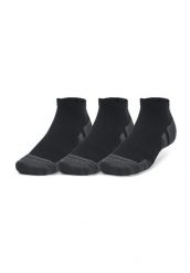 Skarpetki Under Armour Performance Tech Low (x3). Białe skarpety Under Armour, bez wzorów, z materiału. Za 84.99 zł.