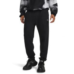 Spodnie treningowe Under Armour Rival Fleece Jogger 6017021. Białe joggery i bojówki Under Armour, l, bez wzorów, z bawełny. Za 229.85 zł.