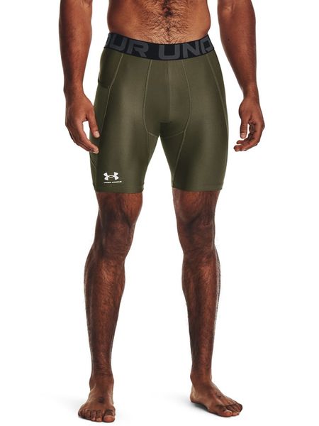 Under Armour Szorty sportowe w kolorze khaki rozmiar: M. Brązowe krótkie spodenki sportowe Under Armour, m, bez wzorów, z materiału. Za 96.14 zł.