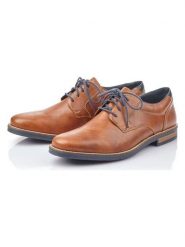 Rieker Trzewiki w kolorze jasnobrązowym rozmiar: 42. Brązowe botki sznurowane Rieker, bez wzorów, bez obcasa, bez zapięcia. Za 186.19 zł.