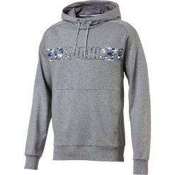 Puma Bluza męska Active Hero szara r. 2XL. Bluzy bez kaptura Puma. Za 133.37 zł.