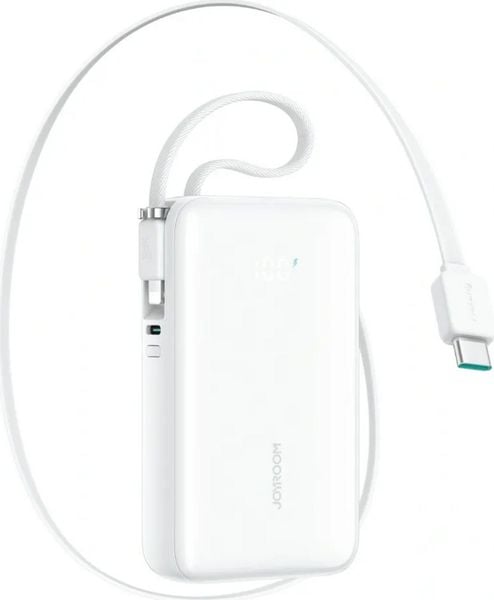 Joyroom JR-PR2L 10000 mAh 35W z wbudowanym zwijanym kablem USB-C Lightning biały. Białe powerbanki . Za 139.90 zł.