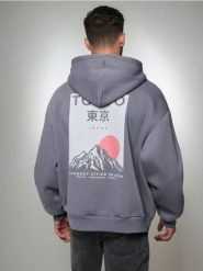 Bluza hoodie z nadrukiem - szary. Szare bluzy bez kaptura Sinsay, l, bez wzorów, bez kaptura. Za 59.99 zł.