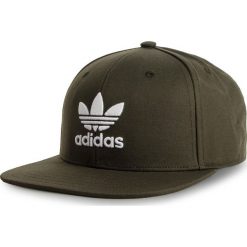 Czapka z daszkiem adidas - Sb Classic Tre DV0178 Ngtcar/White. Czapki z daszkiem marki Adidas. Za 99.95 zł.