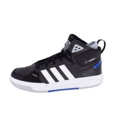 Buty męskie do koszykówki Adiadas 100DB MID. Białe buty do koszykówki Adidas, bez zapięcia, do koszykówki. W wyprzedaży za 259.00 zł.