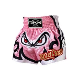 Spodenki treningowe Top King Kickboxing. Czerwone krótkie spodenki sportowe TOP KING, bez wzorów. Za 229.99 zł.