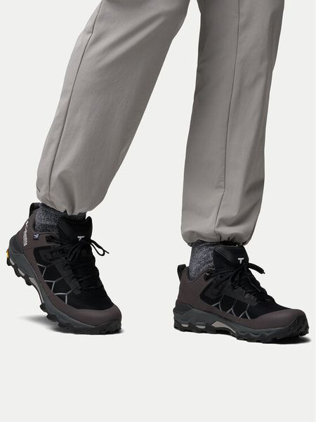 Columbia Trekkingi Peakfreak™ Titanium™ OutDry™ 2164671 Szary ciemny. Szare buty trekkingowe Columbia, bez wzorów, z materiału, bez zapięcia. Za 659.99 zł.
