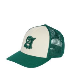 Czapka z daszkiem i grafiką Stadium. Białe czapki z daszkiem Adidas, bez wzorów. Za 119.00 zł.