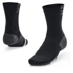 Skarpety Unisex Playmaker Wysokie (Czarne). Czarne skarpety Under Armour, bez wzorów, z materiału. Za 69.45 zł.