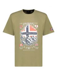 Geographical Norway Koszulka "Jilief" w kolorze khaki rozmiar: S. Brązowe bezrękawniki Geographical Norway, s, bez wzorów, z bawełny, bez kołnierzyka, bez ramiączek. Za 60.95 zł.
