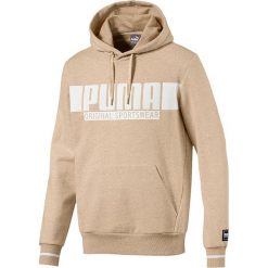 Bluza "Style Athletics" w kolorze beżowym. Bluzy marki Puma. W wyprzedaży za 120.95 zł.