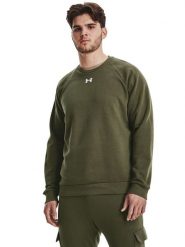 Under Armour Bluza "Rival" w kolorze khaki rozmiar: XL. Brązowe bluzy Under Armour, xl, bez wzorów, bez kaptura. Za 137.10 zł.