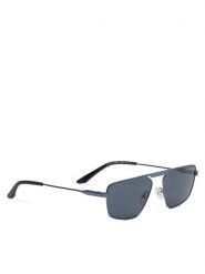 Armani Exchange Okulary przeciwsłoneczne 0AX2059S 613287 Szary. Szare okulary przeciwsłoneczne Armani Exchange. Za 509.99 zł.