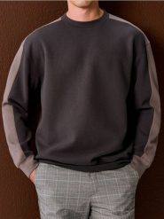 Bluza crewneck z lampasami - szary. Szare bluzy bez kaptura Sinsay, l, bez wzorów, bez kaptura. W wyprzedaży za 19.99 zł.