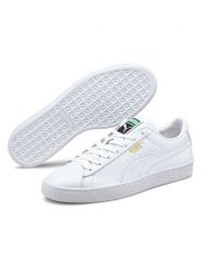 Puma Skórzane sneakersy "Basket Classic XXI" w kolorze białym rozmiar: 41. Białe buty sportowe casual Puma, bez wzorów, bez zapięcia. Za 179.95 zł.