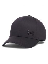 Under Armour Czapka "Sportstyle" w kolorze antracytowym rozmiar: onesize. Czarne czapki z daszkiem Under Armour, bez wzorów, z bawełny. Za 107.33 zł.