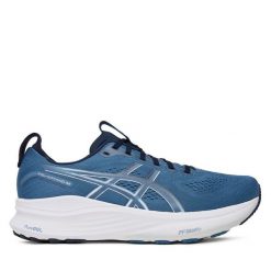 Buty do biegania Asics. Białe buty do biegania ASICS, bez wzorów, bez zapięcia, do biegania, asics gel kayano. Za 899.99 zł.