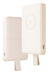 Xiaomi Magnetic 6000 mAh GL kremowy. Białe powerbanki . Za 189.90 zł.