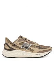 New Balance Buty do biegania Fresh Foam Arishi V4 MARIS8I9 Brązowy. Brązowe buty do biegania New Balance, bez wzorów, z materiału, bez zapięcia, do biegania. Za 429.99 zł.
