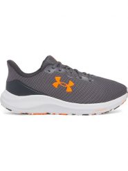 Under Armour Buty w kolorze szarym do biegania rozmiar: 42. Szare buty do biegania Under Armour, bez wzorów, bez zapięcia, do biegania. Za 134.85 zł.