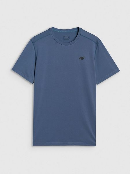 4F Koszulka sportowa w kolorze granatowym rozmiar: XL. Niebieskie t-shirty sportowe 4F, bez wzorów, z materiału, bez ramiączek, outdoorowe. Za 64.95 zł.