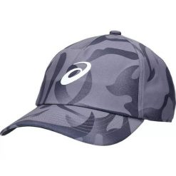 Czapka z daszkiem Asics Graphic. Fioletowe czapki z daszkiem ASICS, bez wzorów. Za 172.50 zł.