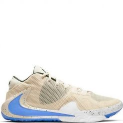 Buty koszykarskie męskie Nike Zoom Freak 1. Niebieskie buty do koszykówki Nike, bez zapięcia, do koszykówki, nike zoom. Za 1,049.99 zł.