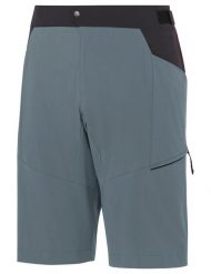 Spodenki rowerowe z wyściełaną wkładką M Qimsa Pro STS. Szare spodenki rowerowe Vaude, l, bez wzorów, z materiału, rowerowe. Za 610.95 zł.