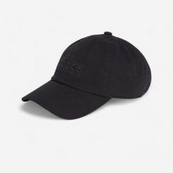 Czapka z daszkiem ADIDAS. Brązowe czapki z daszkiem Adidas, bez wzorów, z bawełny. Za 69.99 zł.