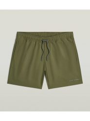G-Star Szorty kąpielowe w kolorze khaki rozmiar: L. Brązowe kąpielówki G-Star, l, bez wzorów, z materiału. Za 144.92 zł.