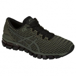Asics Gel-Quantum 360 Shift Mx t839n-8190 43,5 Zielone. Buty do biegania marki ASICS. W wyprzedaży za 699.99 zł.