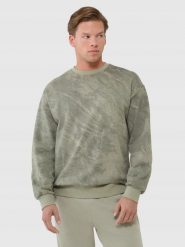 BLUZA DRESOWA MĘSKA 4F NIEROZPINANA BEZ KAPTURA TSWSM1582 S KOLOR WIELO KOLOROWY. Bluzy z kapturem 4F, l, bez wzorów, z bawełny, bez kaptura. Za 179.99 zł.