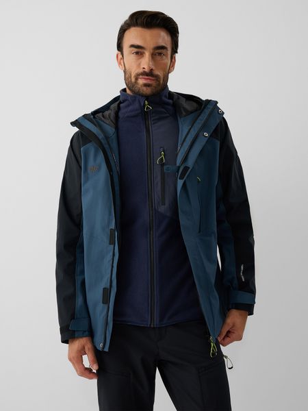 4F Kurtka trekkingowa 3w1 membrana 10000 męska - denim S. Niebieskie kurtki 4F, l, bez wzorów, z denimu, bez kaptura. Za 599.99 zł.