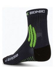 X-Bionic Skarpety "Effektor" w kolorze czarnym do biegania rozmiar: 35-38. Czarne skarpety X BIONIC, bez wzorów. Za 69.99 zł.