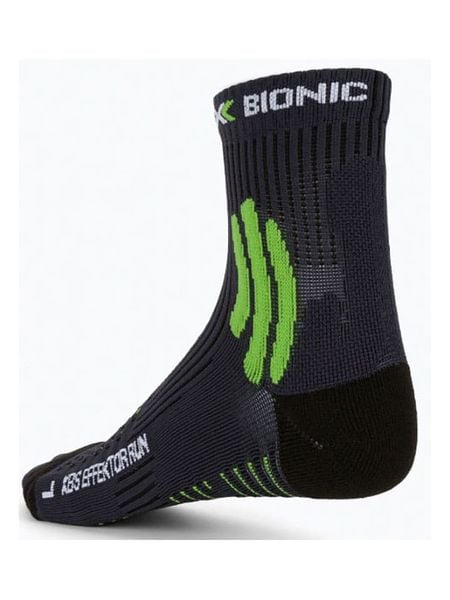 X-Bionic Skarpety "Effektor" w kolorze czarnym do biegania rozmiar: 35-38. Czarne skarpety X BIONIC, bez wzorów. Za 73.45 zł.