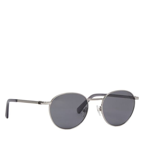 Okulary przeciwsłoneczne Guess. Szare okulary przeciwsłoneczne Guess. Za 479.99 zł.