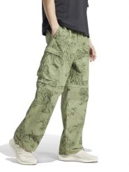 Adidas Bojówki "Escape City" w kolorze zielonym rozmiar: S. Zielone joggery i bojówki Adidas, s, bez wzorów, z poliamidu. Za 192.45 zł.