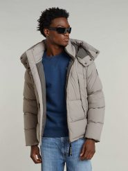 G-Star Kurtka pikowana w kolorze beżowym rozmiar: XXL. Brązowe kurtki G-Star, xxl, bez wzorów, bez kaptura. Za 666.45 zł.