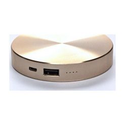Powerbank W0608G. Powerbanki NoName. Za 72.02 zł.