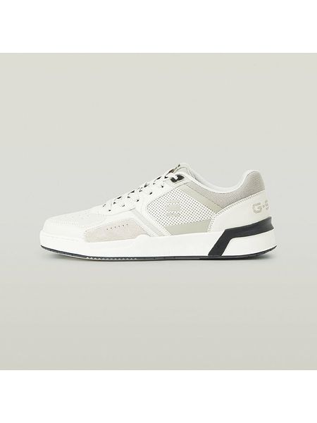 G-Star Sneakersy w kolorze biało-jasnoszarym rozmiar: 43. Białe buty sportowe casual G-Star, bez wzorów, bez zapięcia. Za 245.38 zł.
